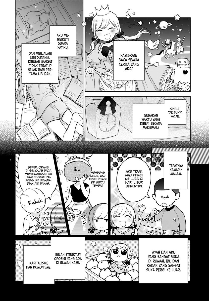 Koi wa Futago de Warikirenai Vol. 1 Ch. 1 第20页