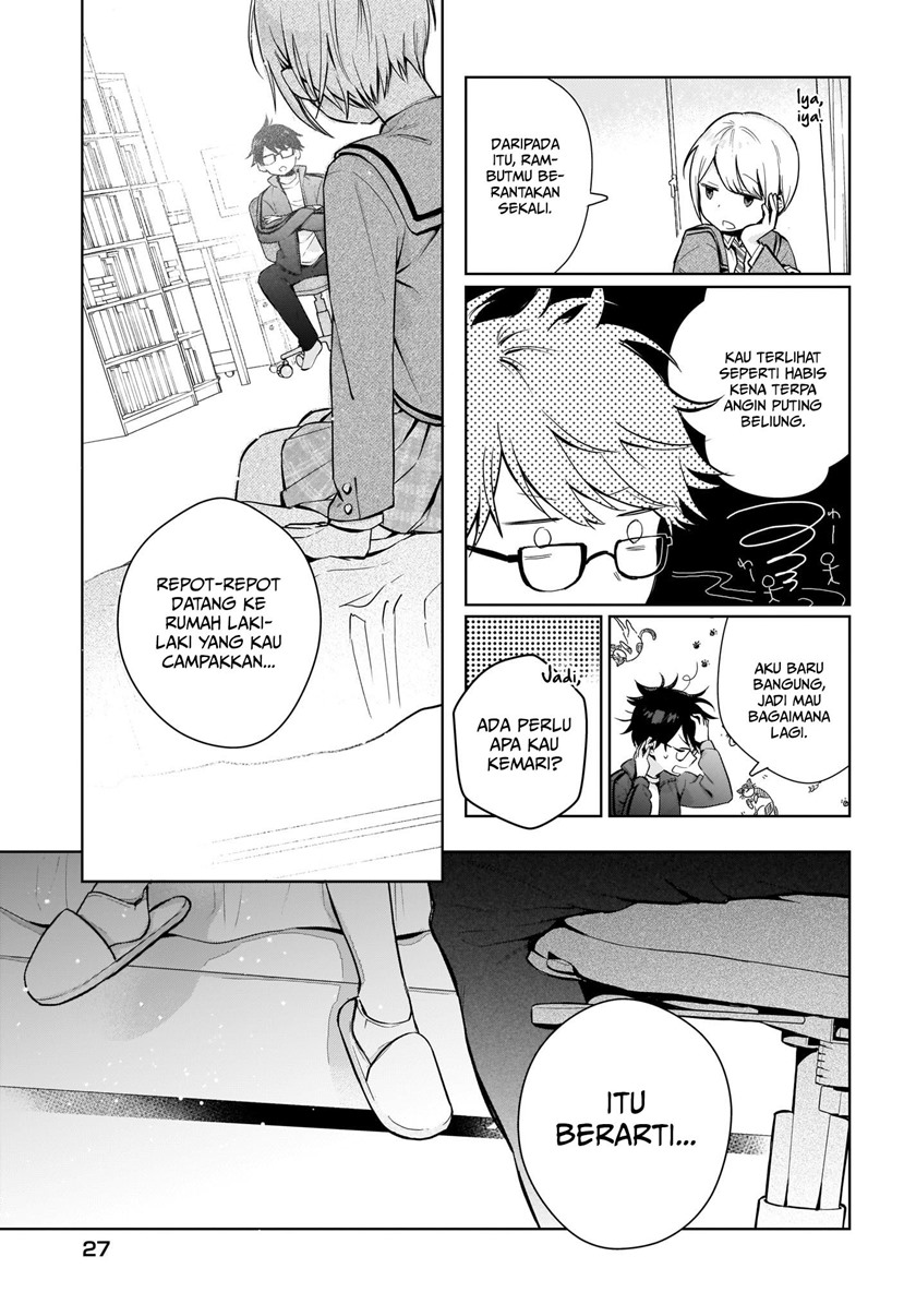 Koi wa Futago de Warikirenai 第7页