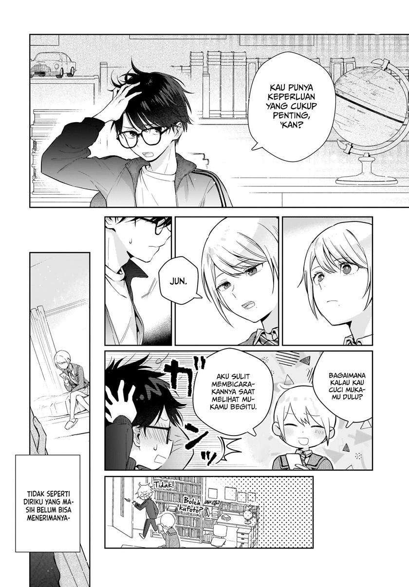 Koi wa Futago de Warikirenai 第8页