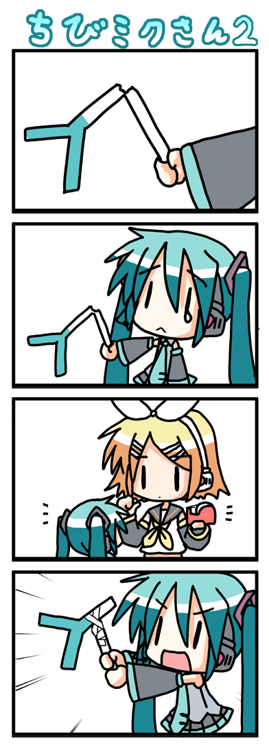 VOCALOID - Chibi Miku-san (Doujinshi) Chapitres 1 a 20 第2页
