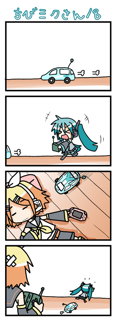 VOCALOID - Chibi Miku-san (Doujinshi) Chapitres 1 a 20 第18页