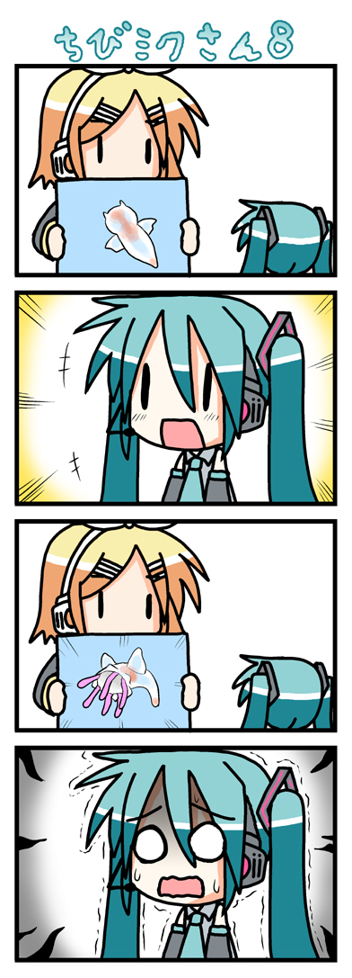 VOCALOID - Chibi Miku-san (Doujinshi) Chapitres 1 a 20 第8页