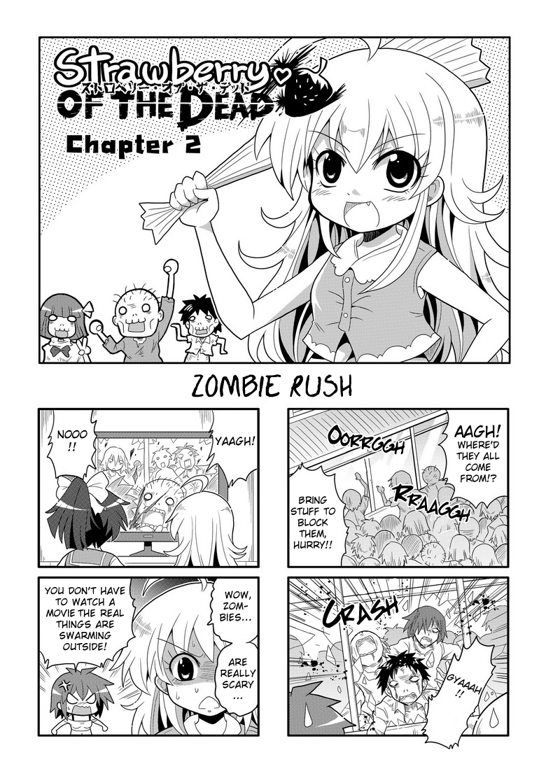 Strawberry of the Dead Vol. 0 Ch. 2 第1页