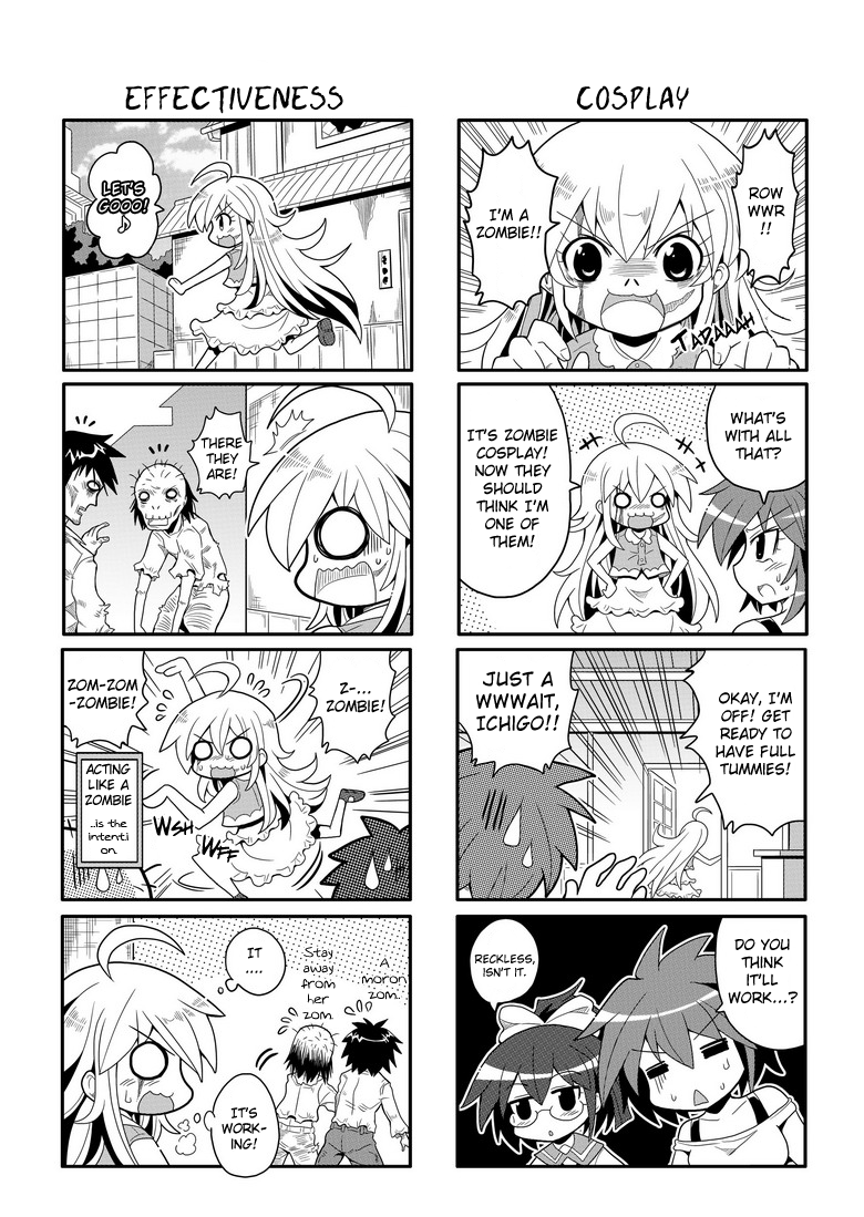 Strawberry of the Dead Vol. 0 Ch. 2 第4页