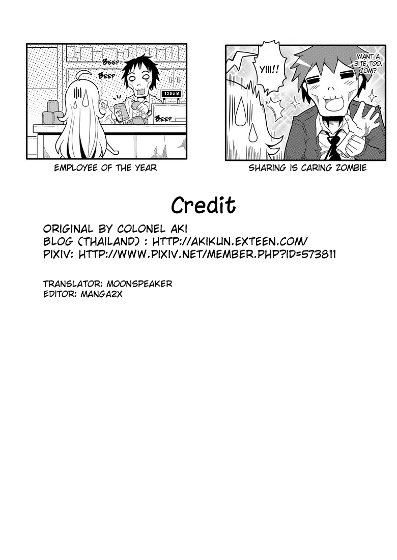 Strawberry of the Dead Vol. 0 Ch. 2 第10页