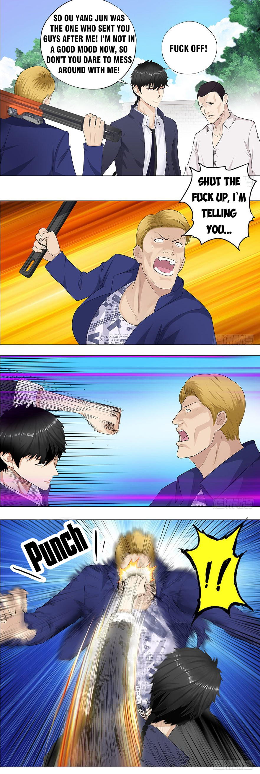 Campus Master Ch. 5 第1页
