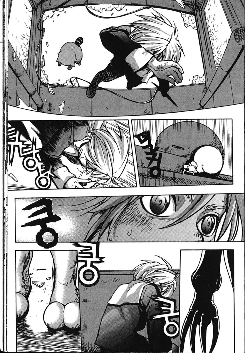 Recast Vol. 2 Ch. 6 第16页