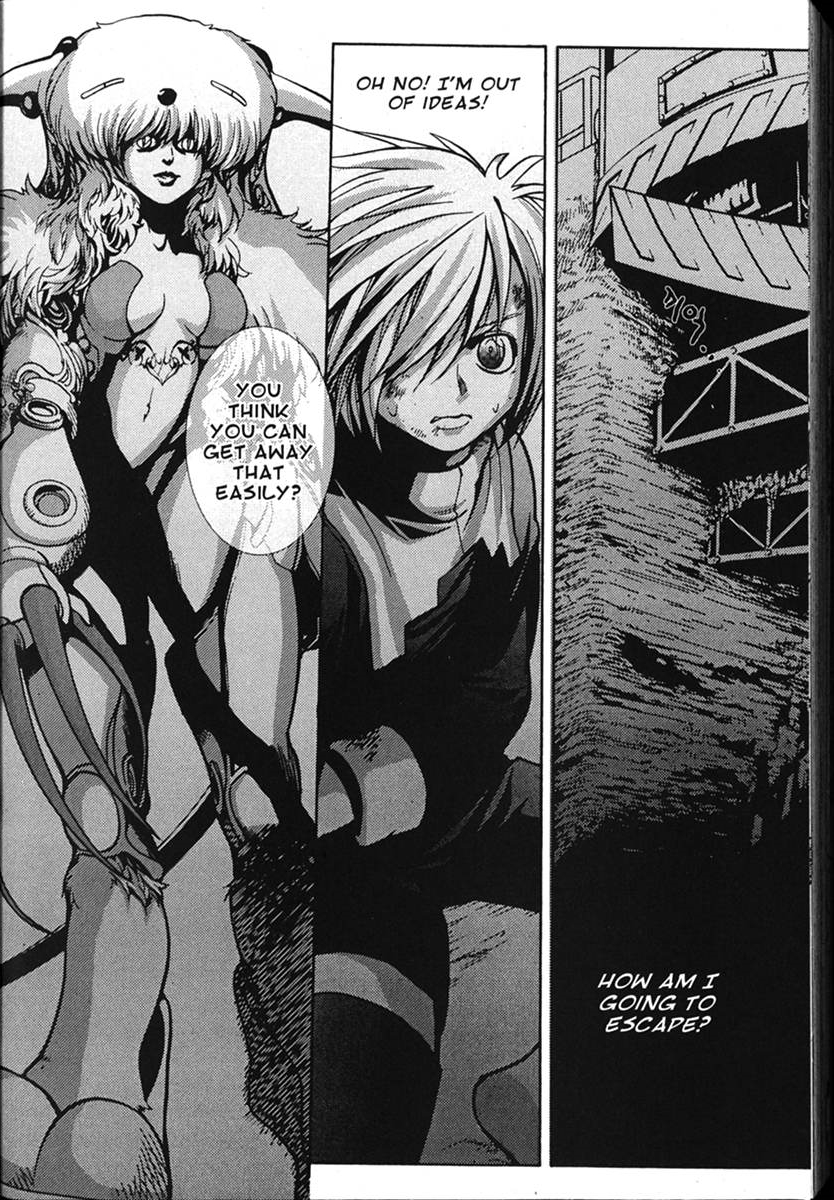 Recast Vol. 2 Ch. 6 第17页