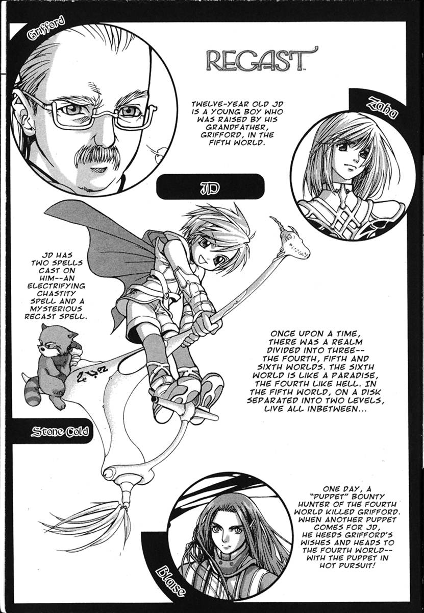 Recast Vol. 2 Ch. 6 第8页
