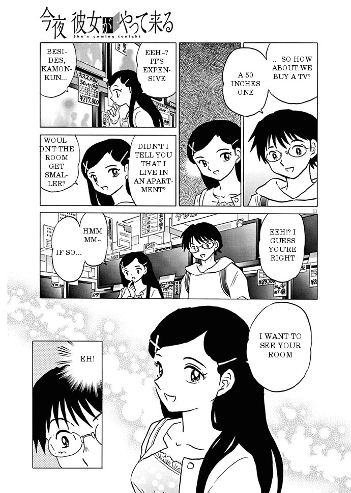 She’s Coming Tonight Oneshot 第11页