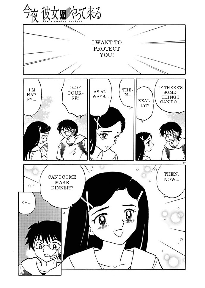 She’s Coming Tonight Oneshot 第17页