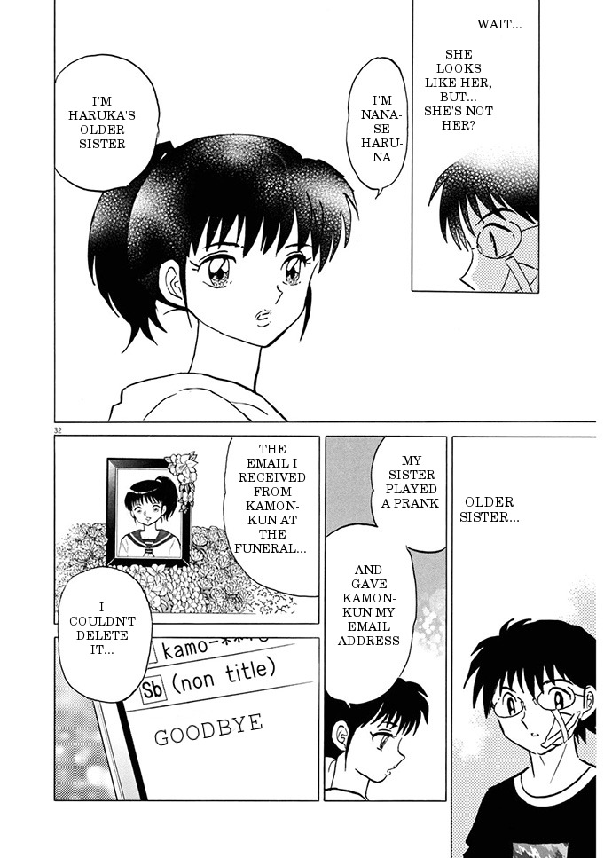 She’s Coming Tonight Oneshot 第32页