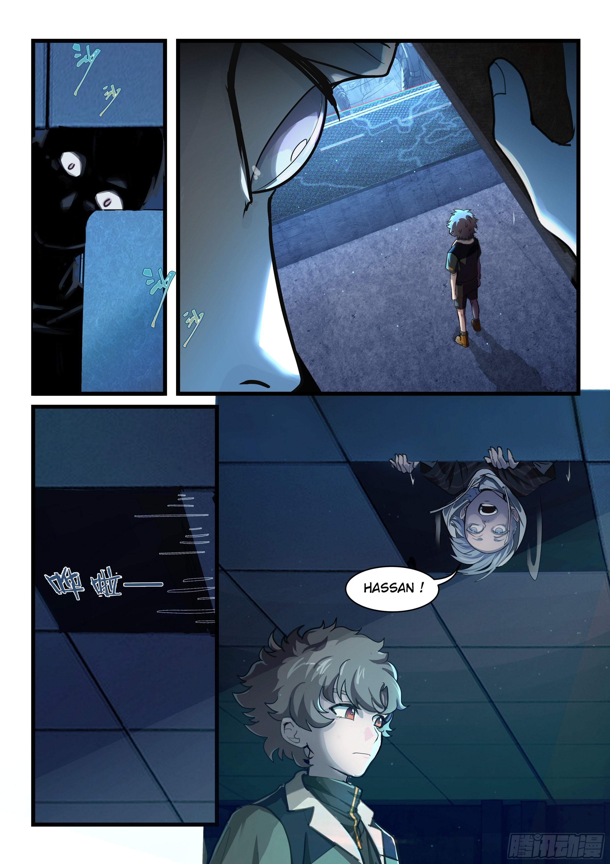 Punishing Gray Raven: Dominik's Orphans Ch. 2 第6页