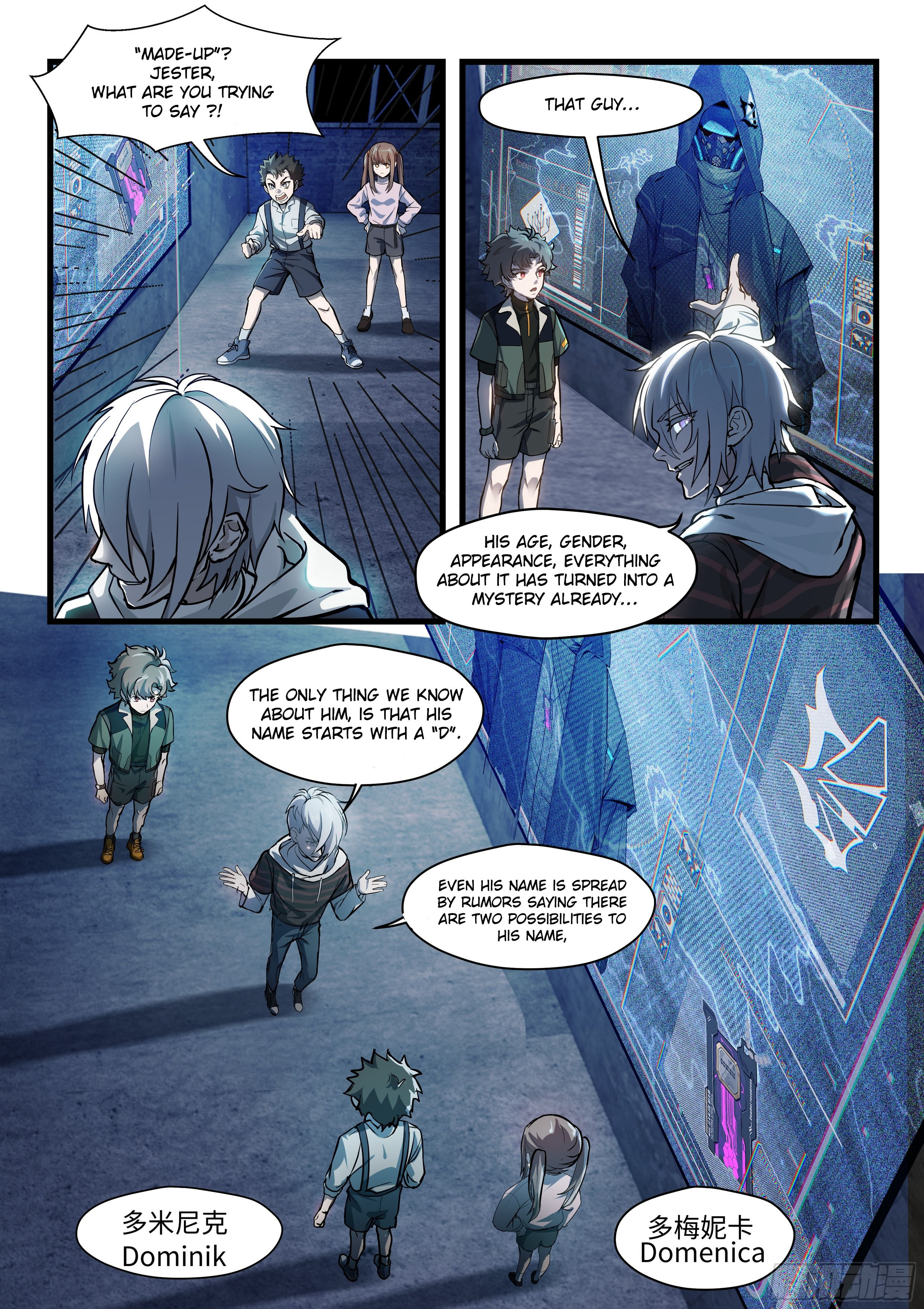 Punishing Gray Raven: Dominik's Orphans Ch. 2 第8页