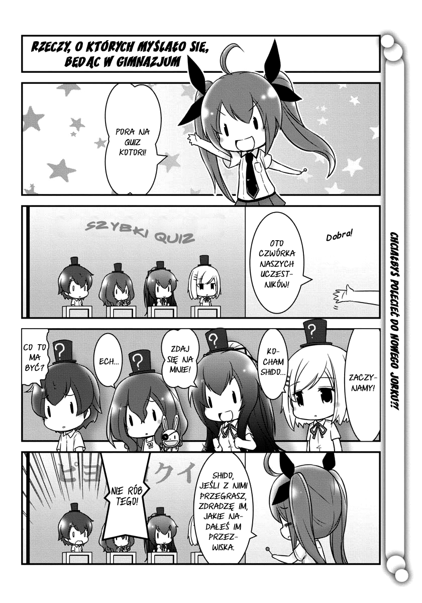 Date A Origami Vol. 1 Ch. 5 第2页