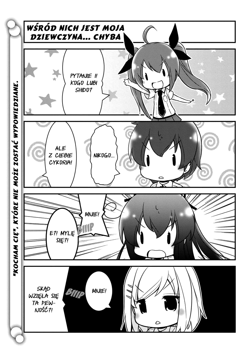 Date A Origami Vol. 1 Ch. 5 第3页