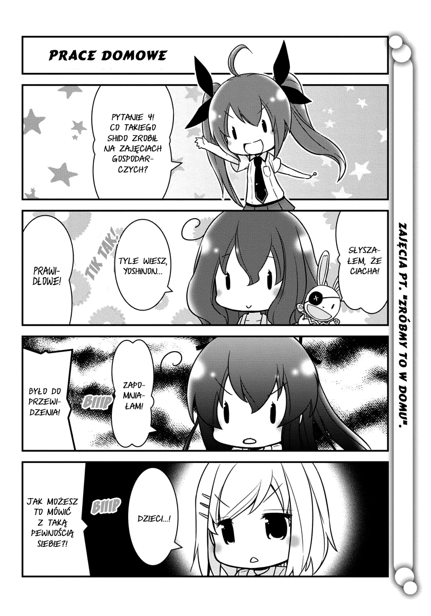 Date A Origami Vol. 1 Ch. 5 第6页