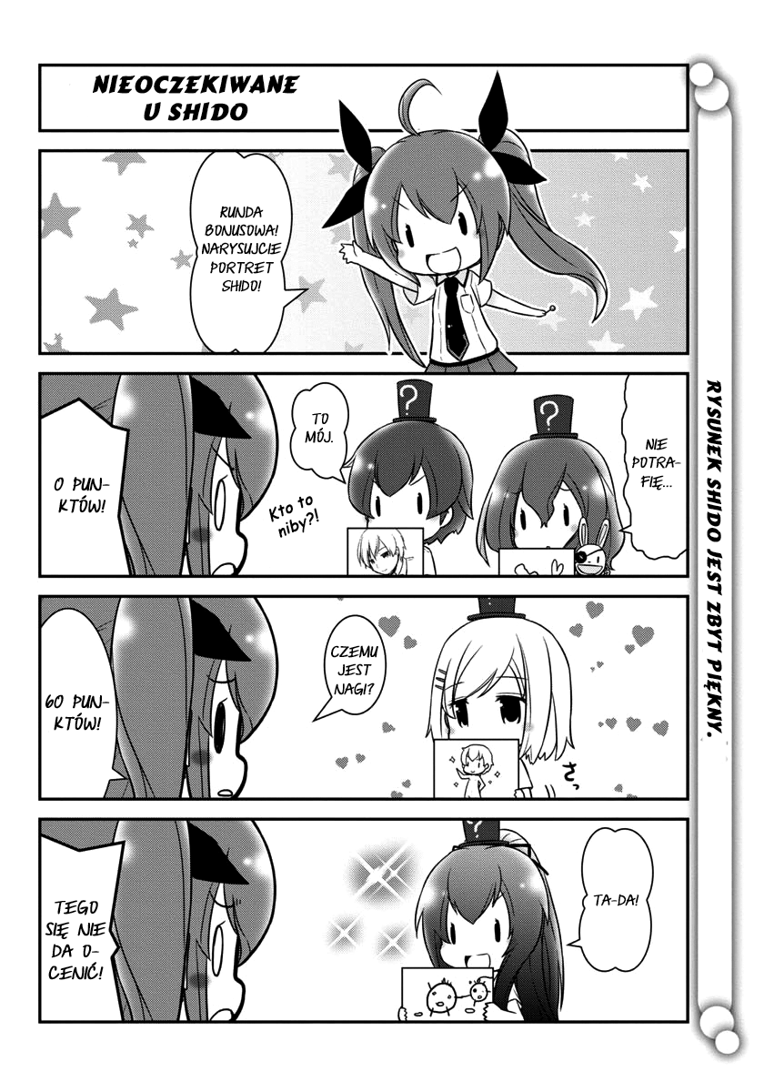Date A Origami Vol. 1 Ch. 5 第8页