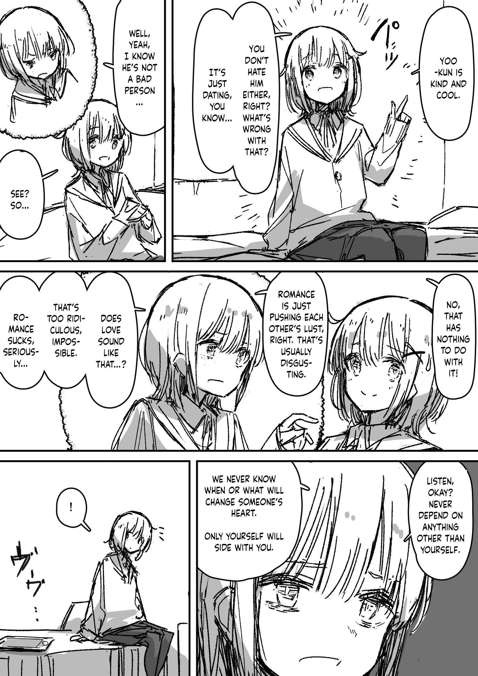 Watashi wo Anata ni Hore sasete Oneshot 第5页