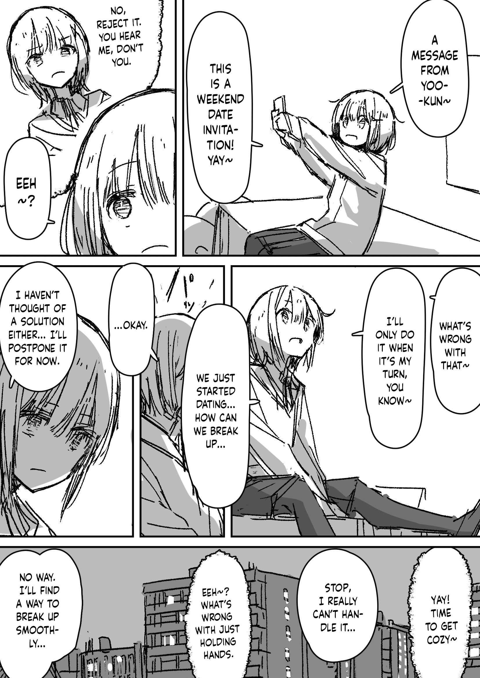 Watashi wo Anata ni Hore sasete Oneshot 第6页