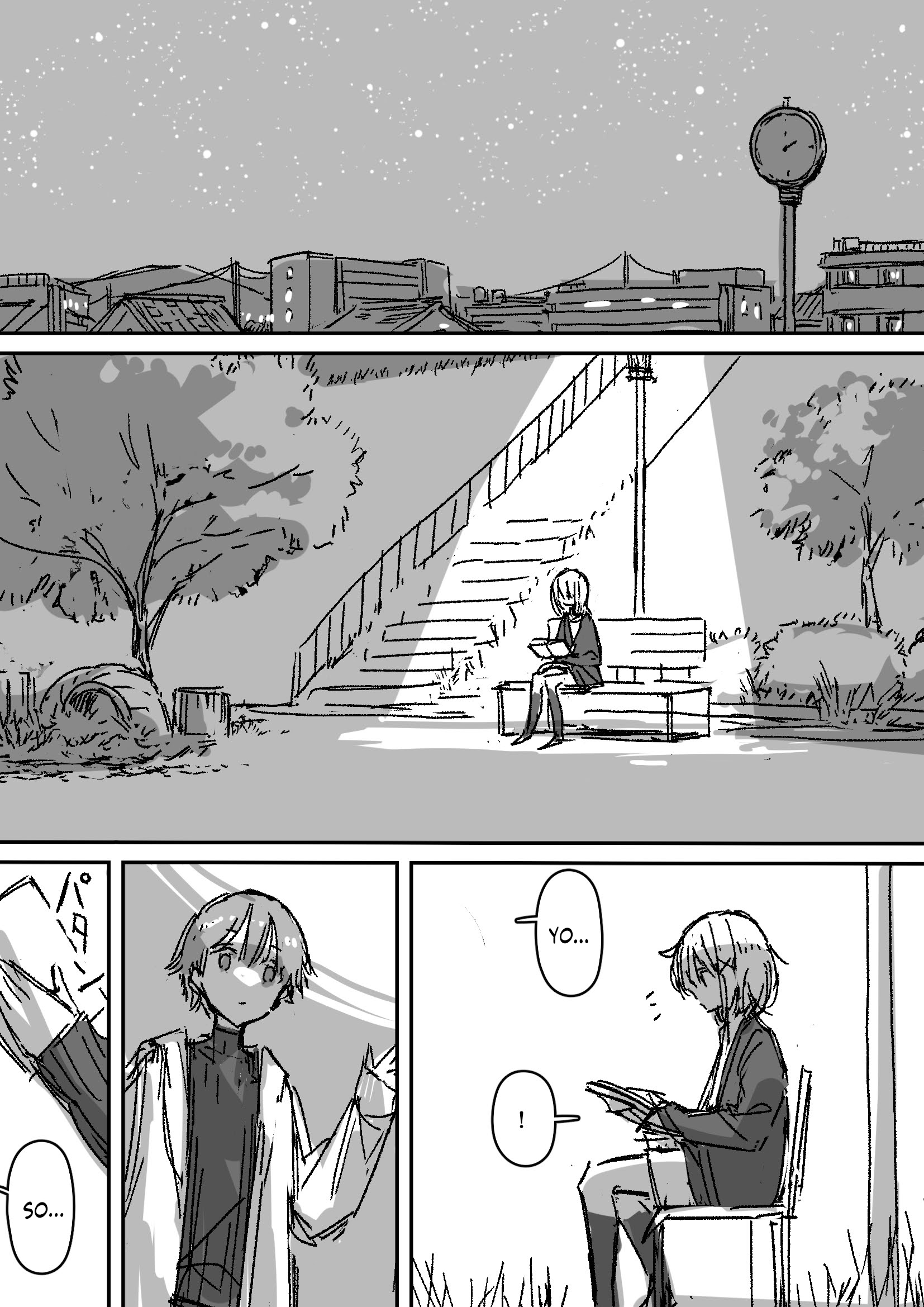 Watashi wo Anata ni Hore sasete Oneshot 第7页