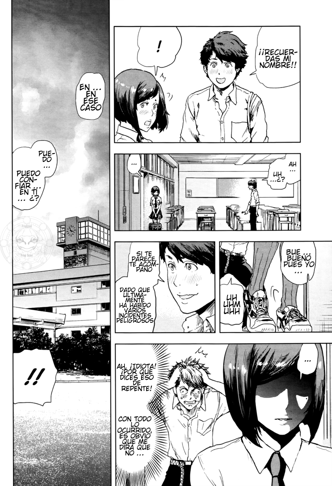 Guru Guru Circus Oneshot 第17页