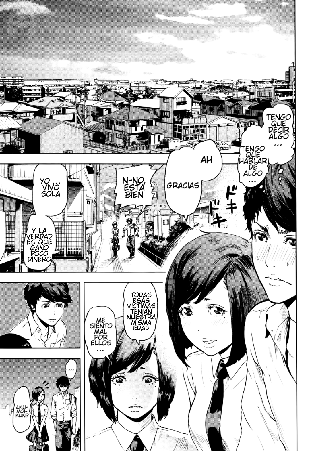 Guru Guru Circus Oneshot 第18页