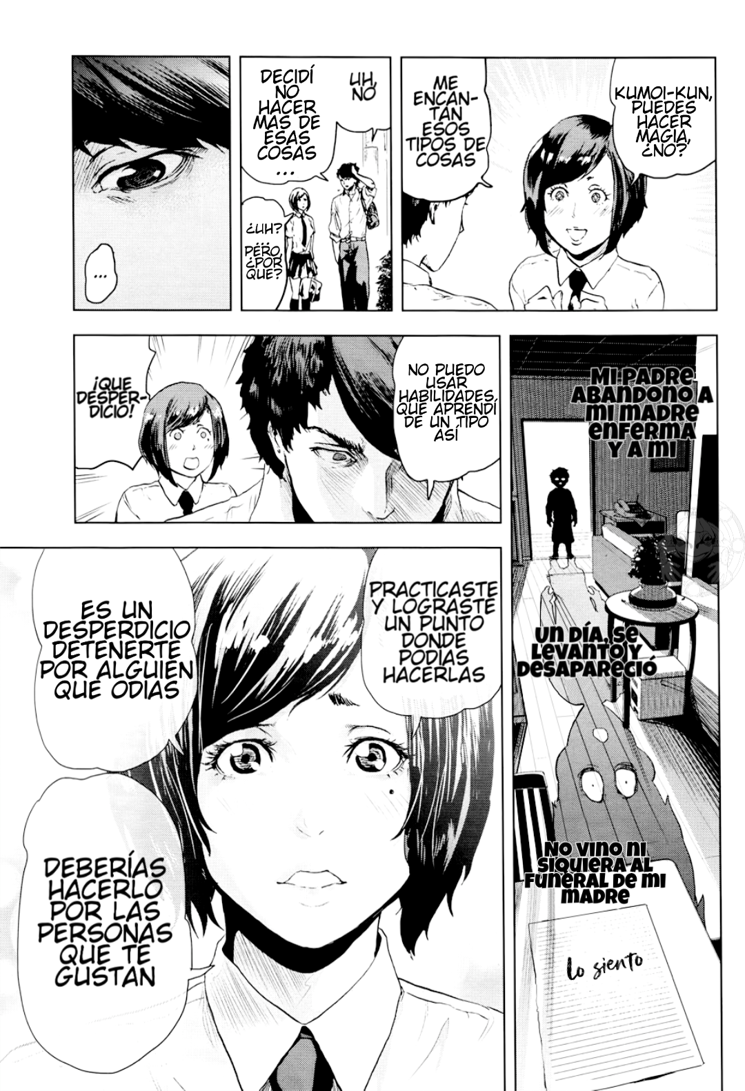 Guru Guru Circus Oneshot 第20页