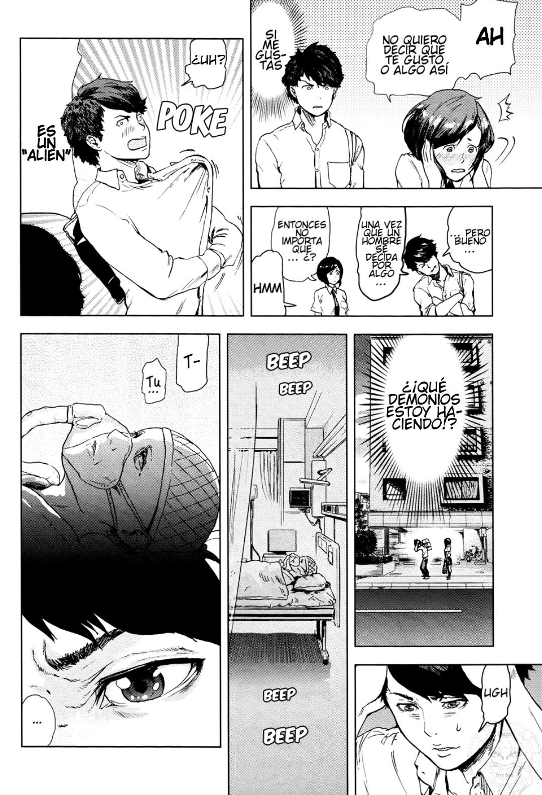 Guru Guru Circus Oneshot 第21页