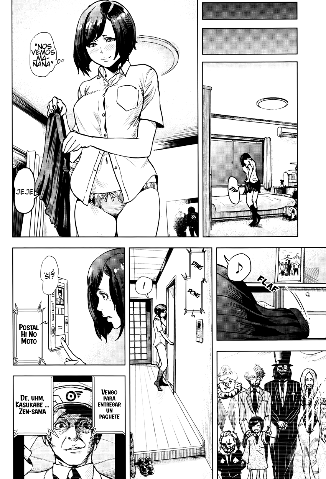 Guru Guru Circus Oneshot 第23页