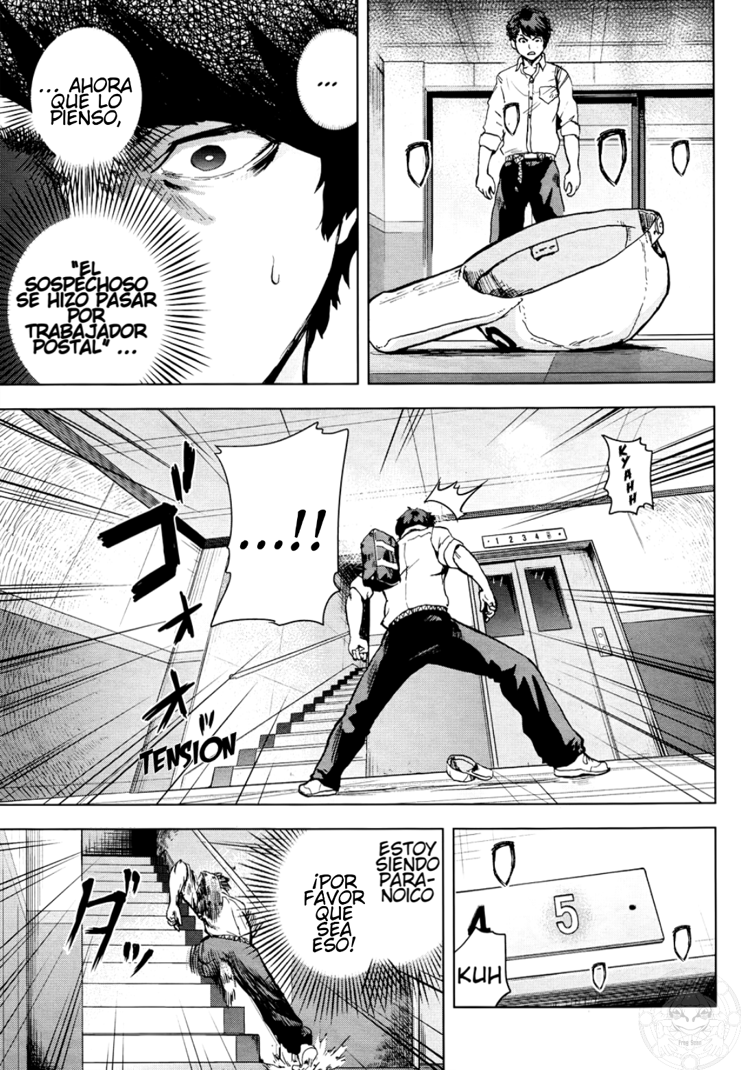 Guru Guru Circus Oneshot 第26页