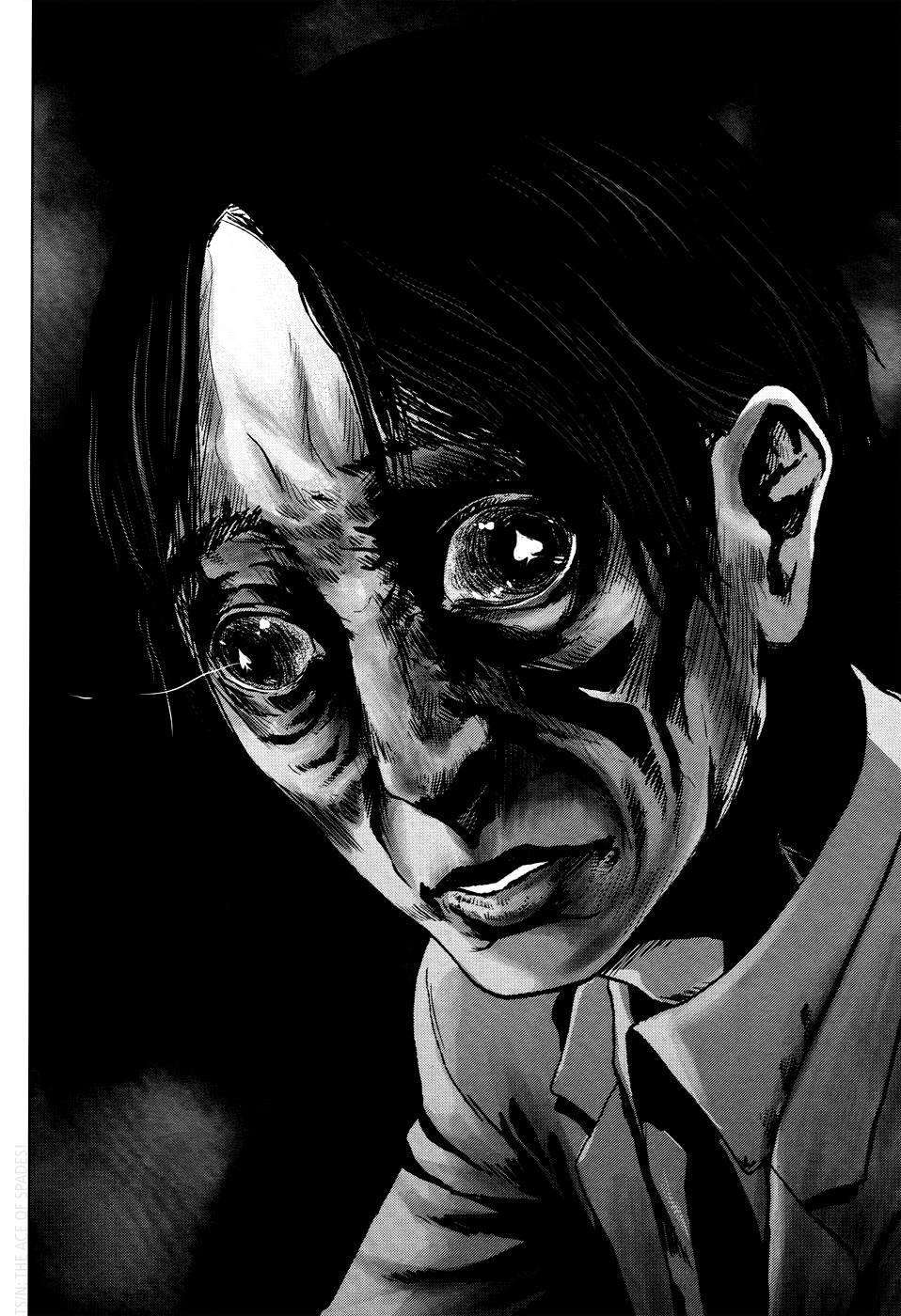 Guru Guru Circus Oneshot 第29页