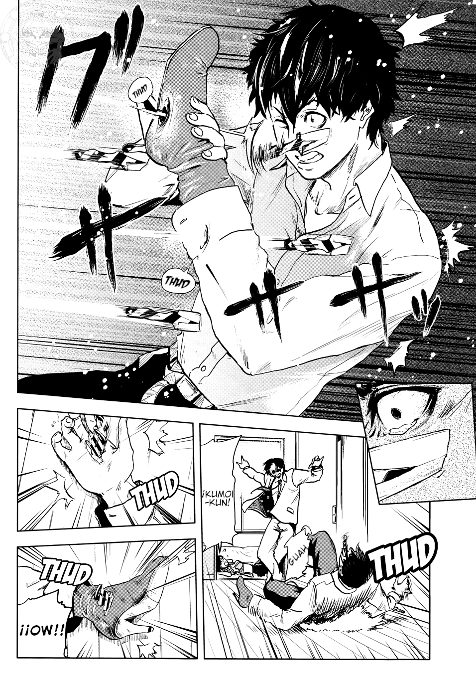 Guru Guru Circus Oneshot 第33页
