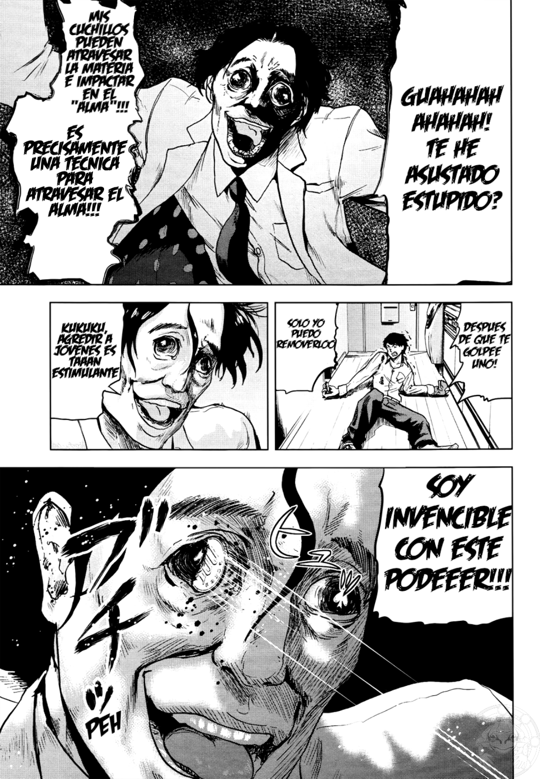 Guru Guru Circus Oneshot 第34页