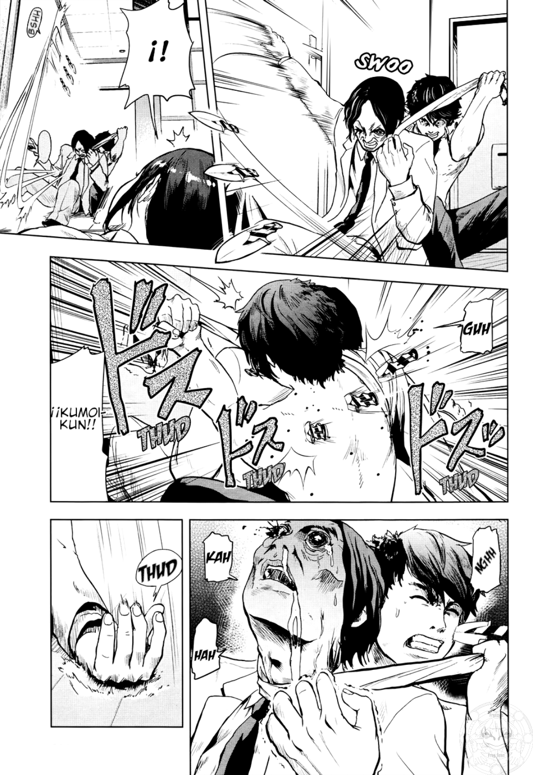 Guru Guru Circus Oneshot 第36页