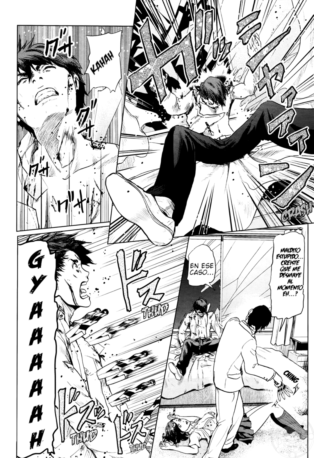 Guru Guru Circus Oneshot 第39页