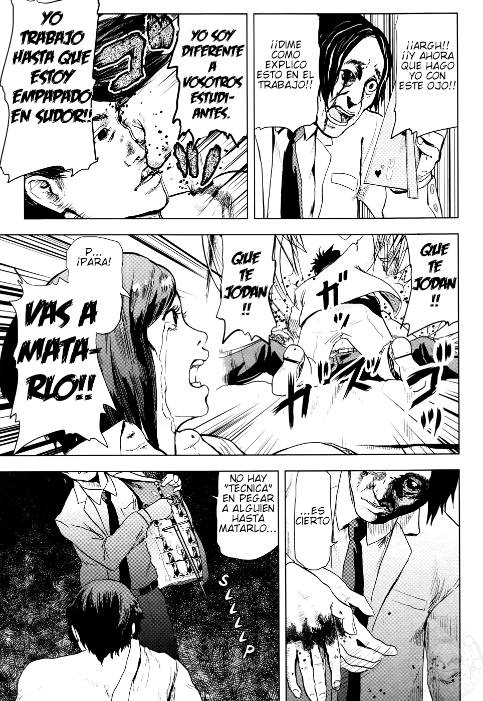 Guru Guru Circus Oneshot 第40页