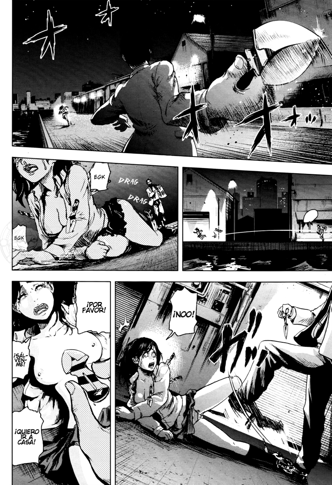 Guru Guru Circus Oneshot 第5页