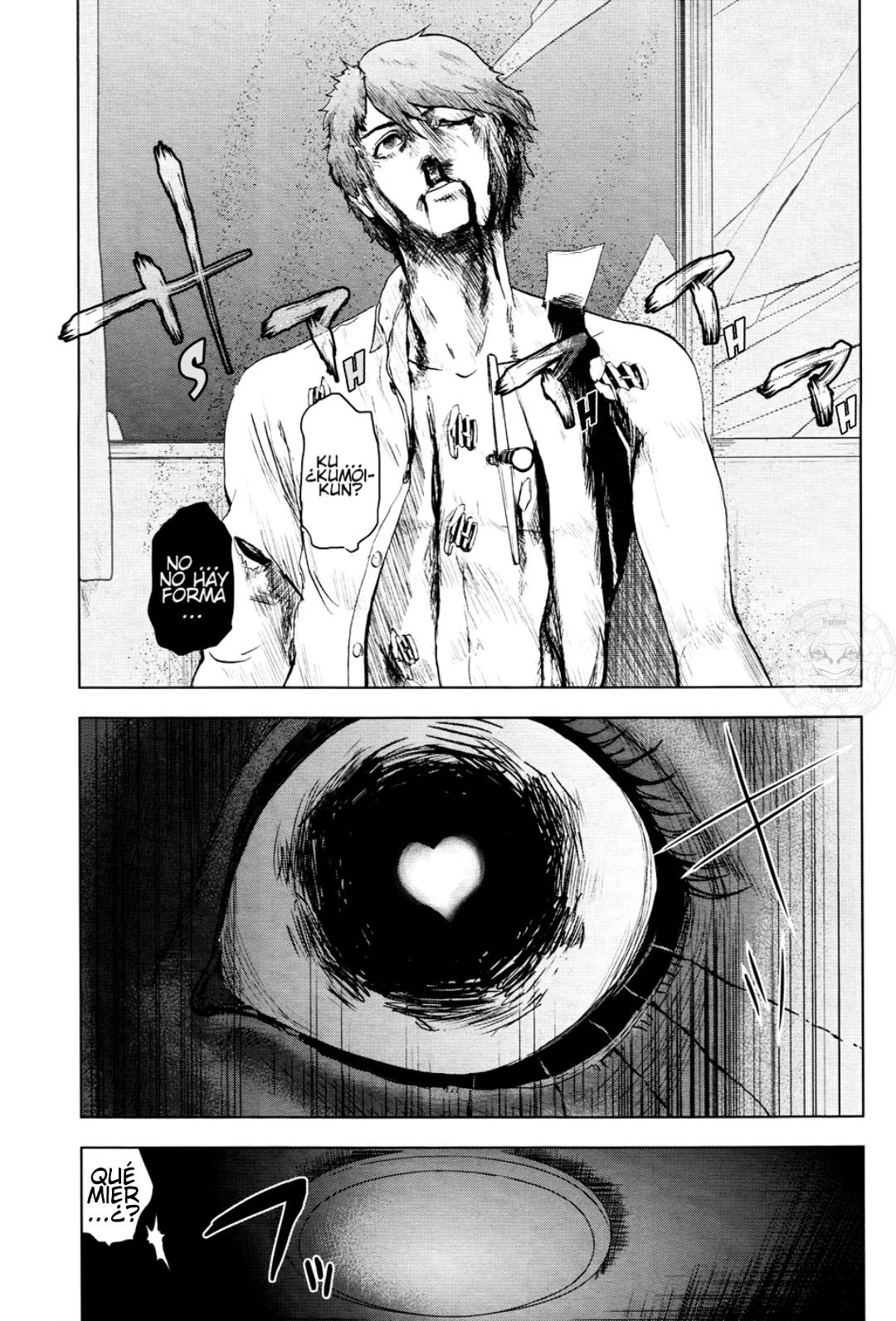 Guru Guru Circus Oneshot 第44页