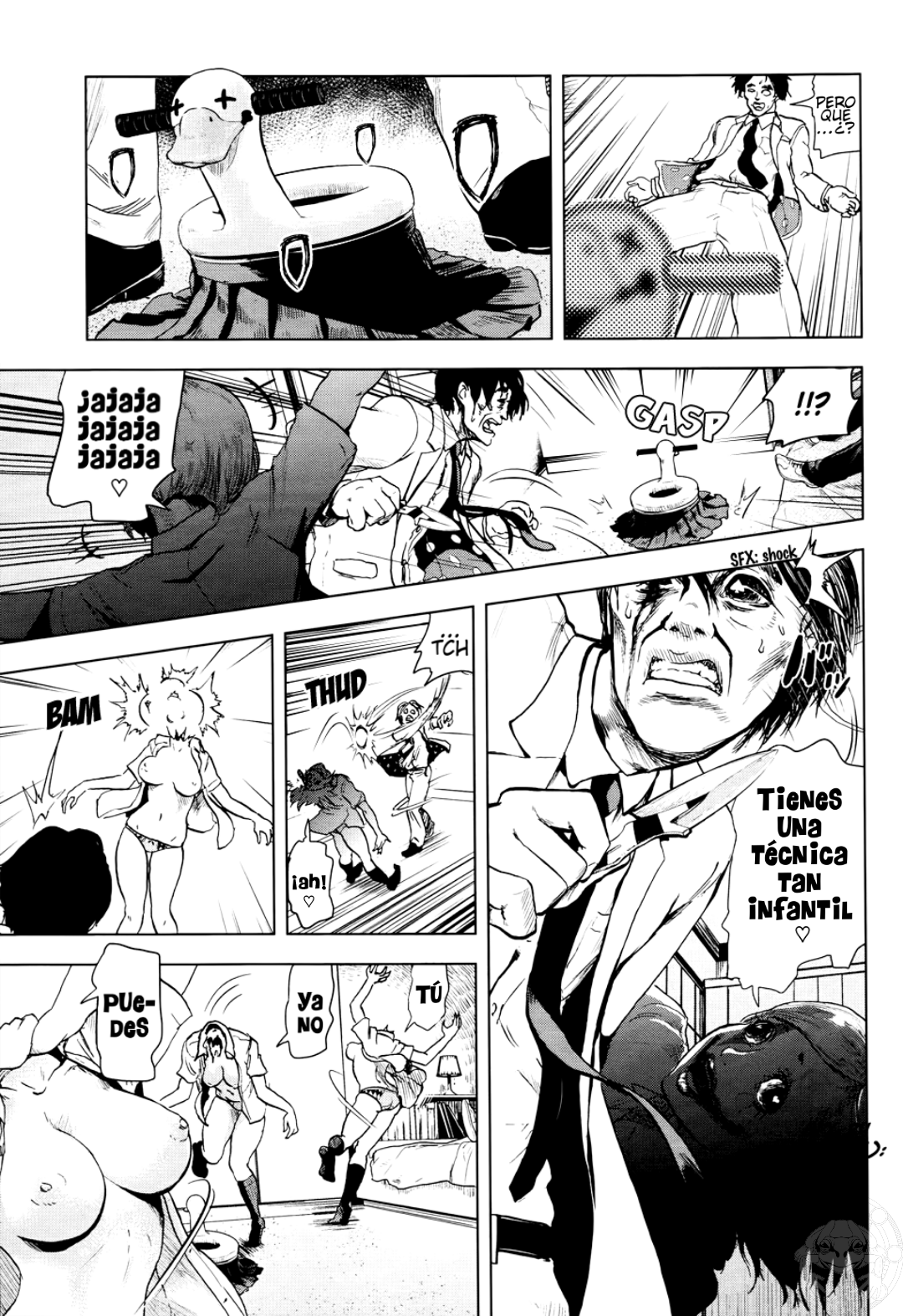 Guru Guru Circus Oneshot 第46页