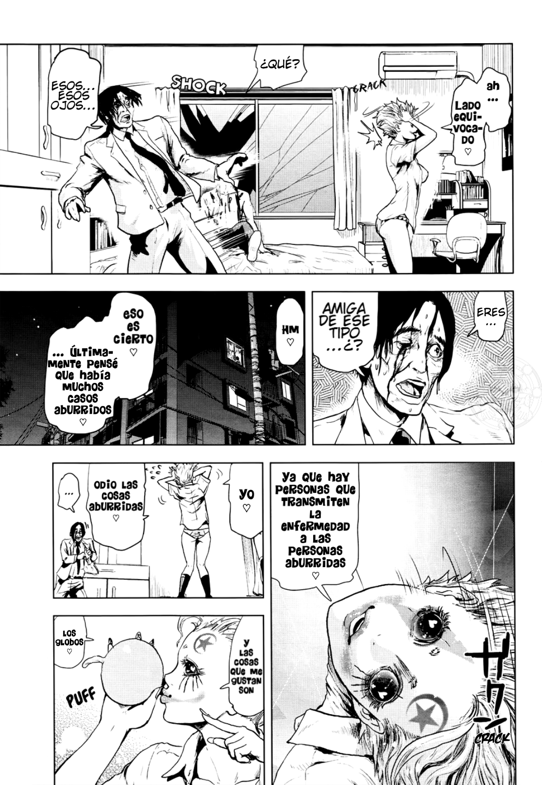 Guru Guru Circus Oneshot 第48页