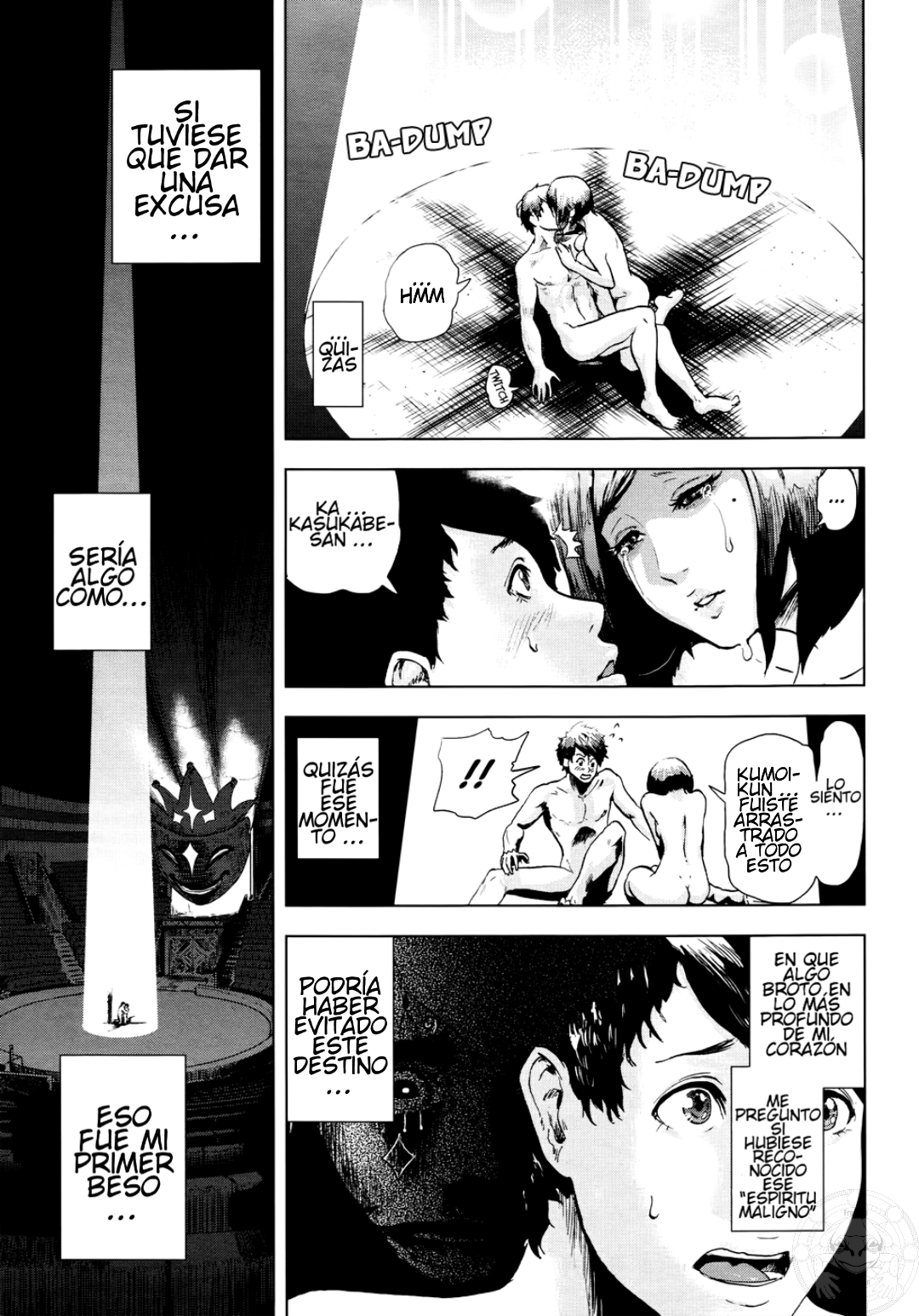 Guru Guru Circus Oneshot 第55页