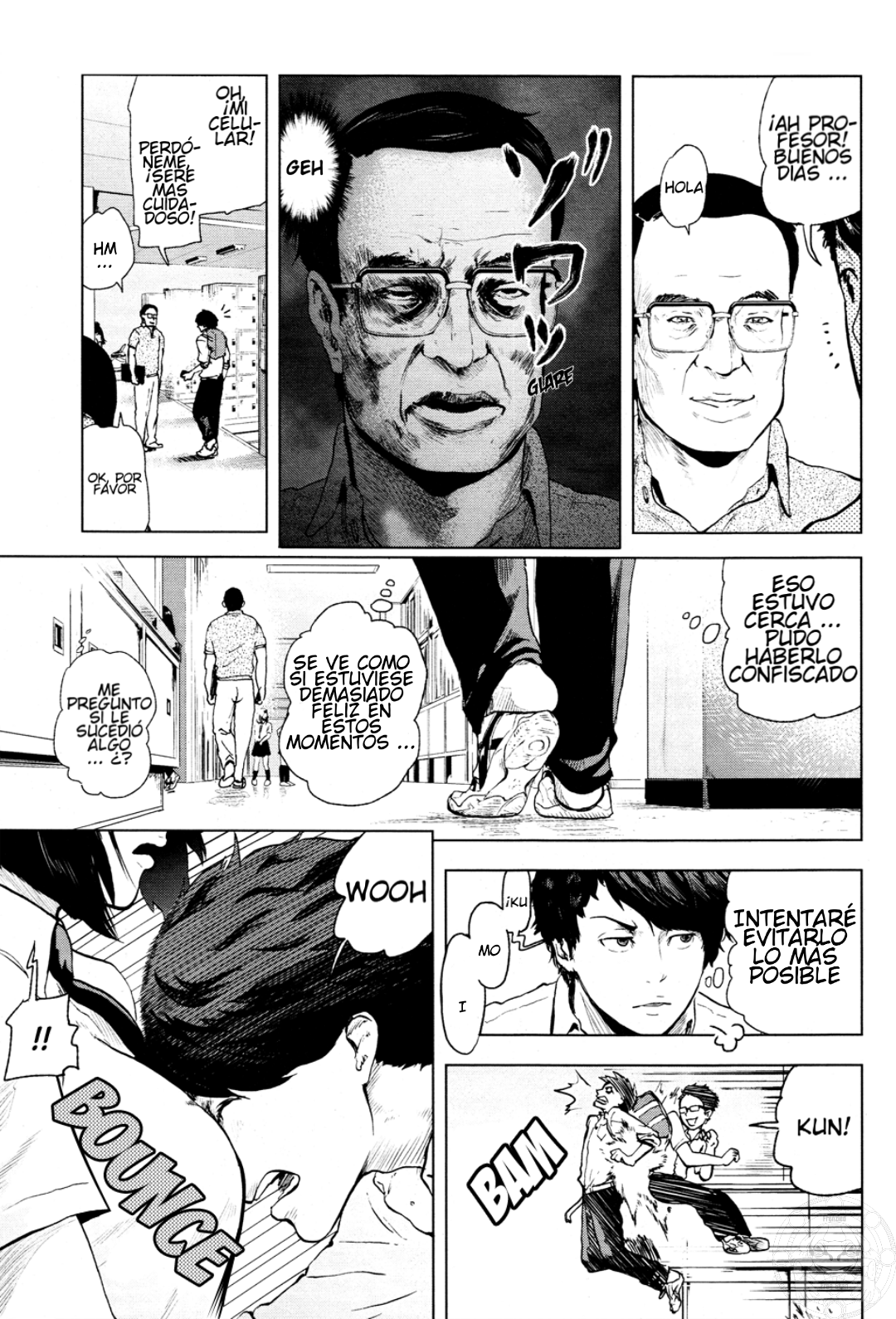 Guru Guru Circus Oneshot 第8页