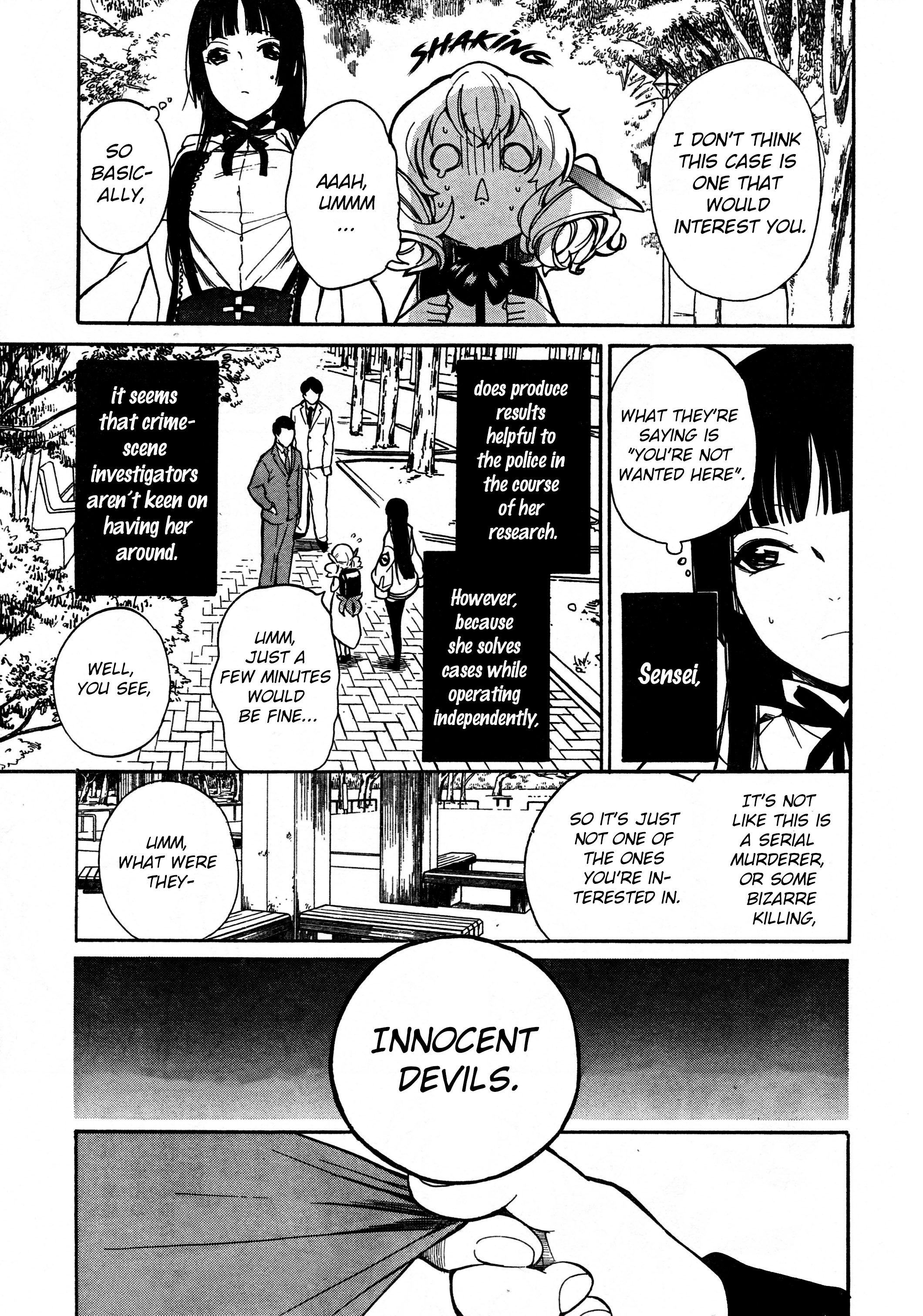 Innocent Devil Vol. 1 Ch. 2.1 第13页