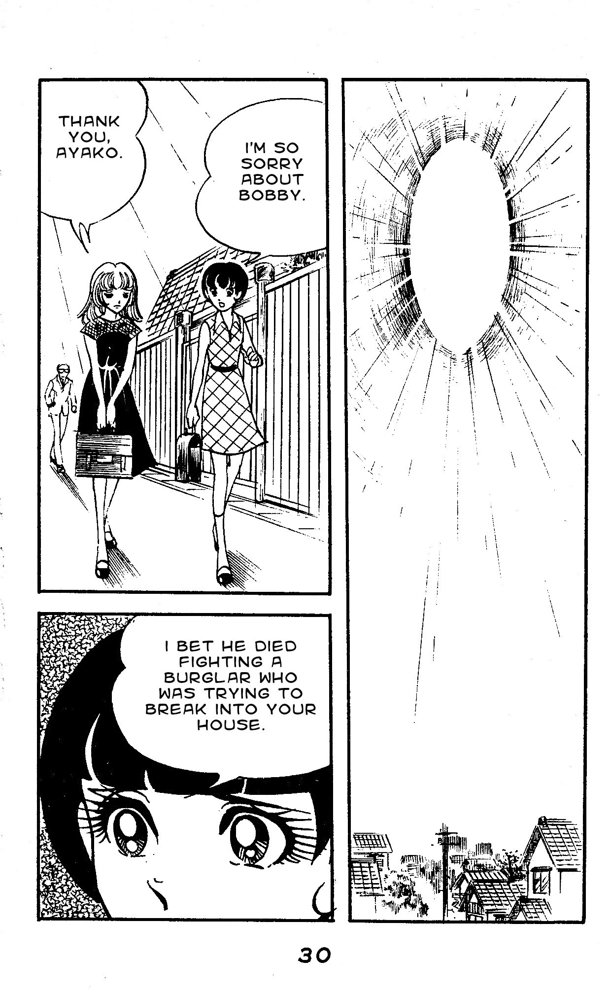 Marika When the Stone Breaks 第14页