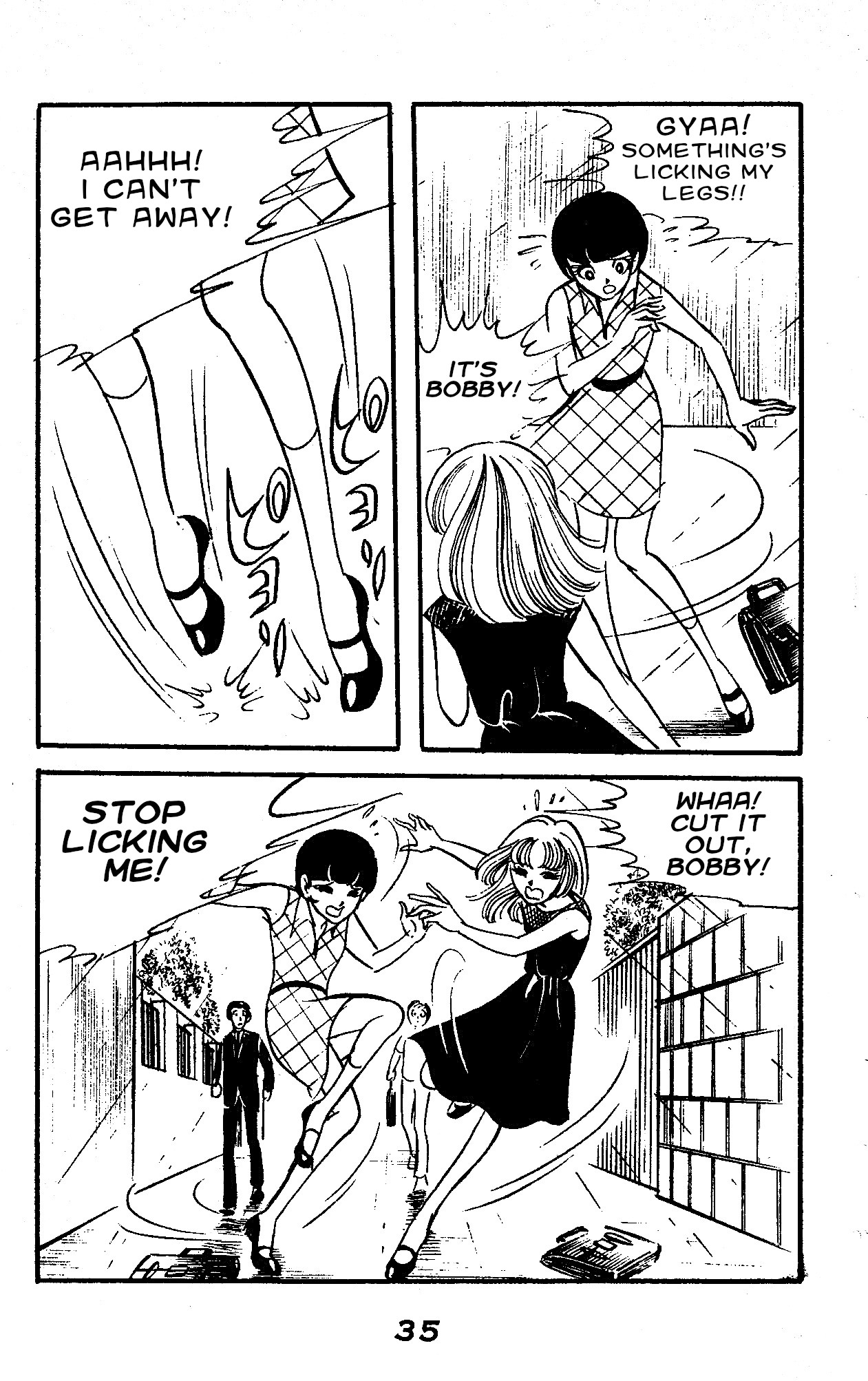 Marika When the Stone Breaks 第19页