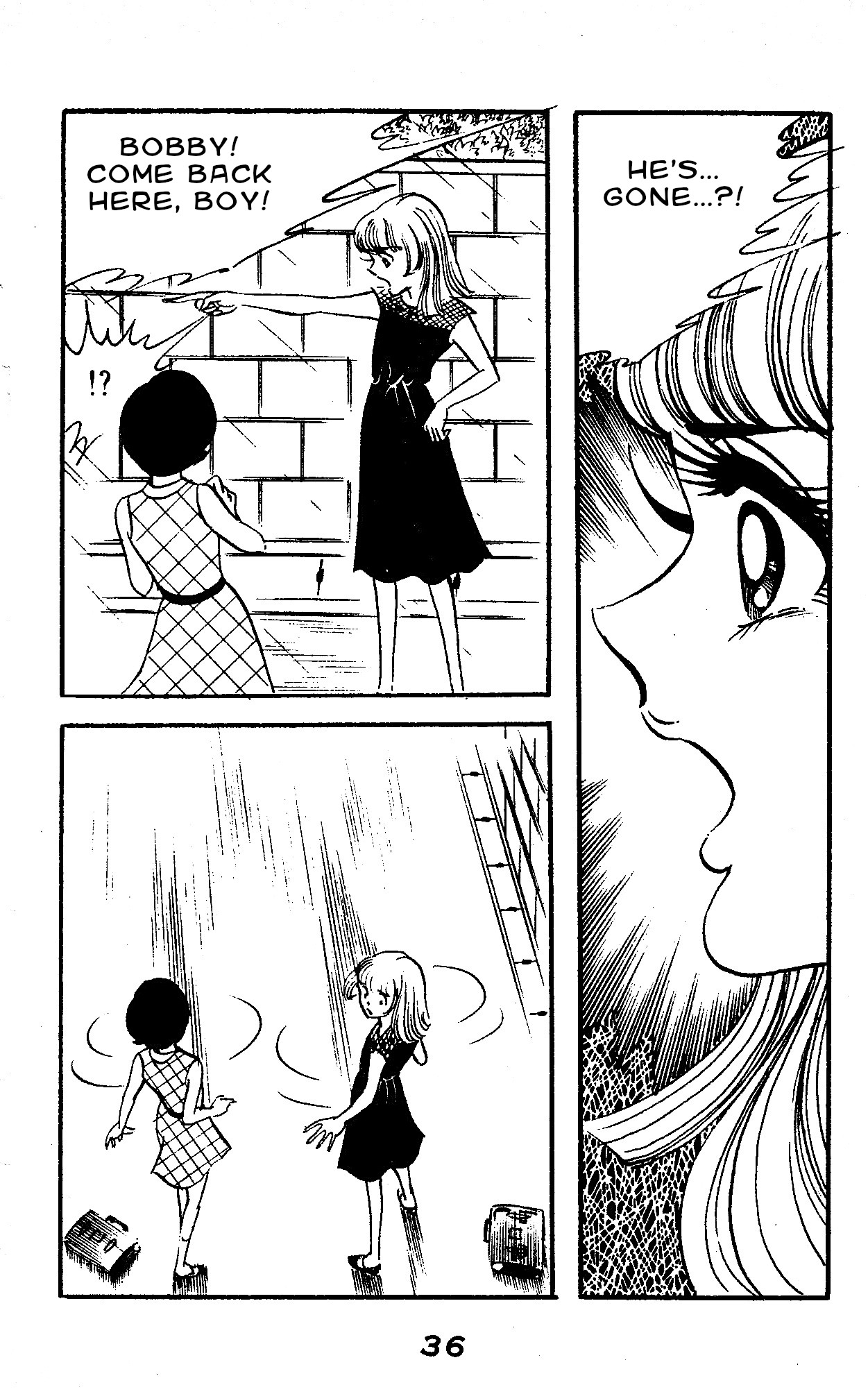 Marika When the Stone Breaks 第20页