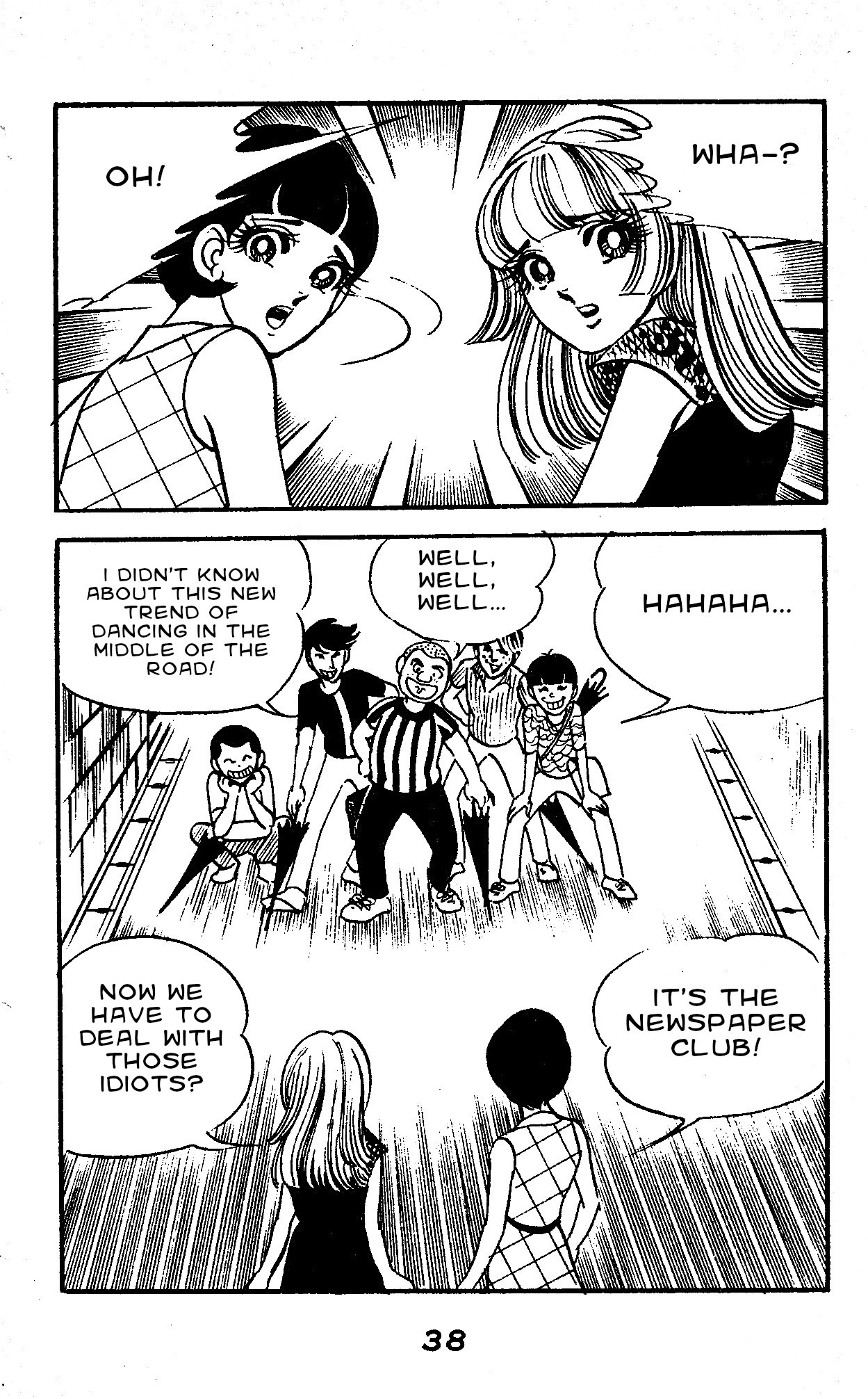Marika When the Stone Breaks 第22页