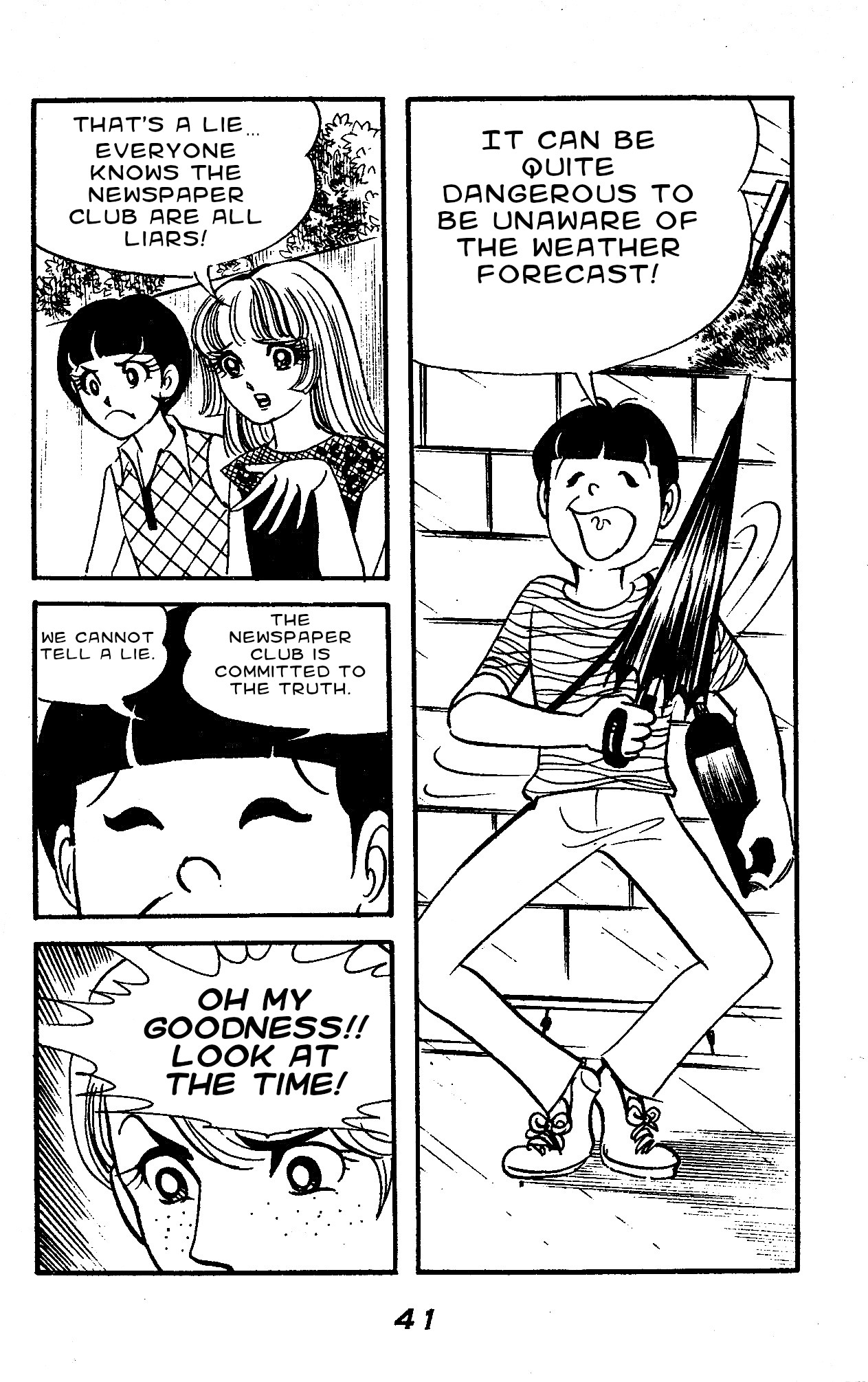 Marika When the Stone Breaks 第25页