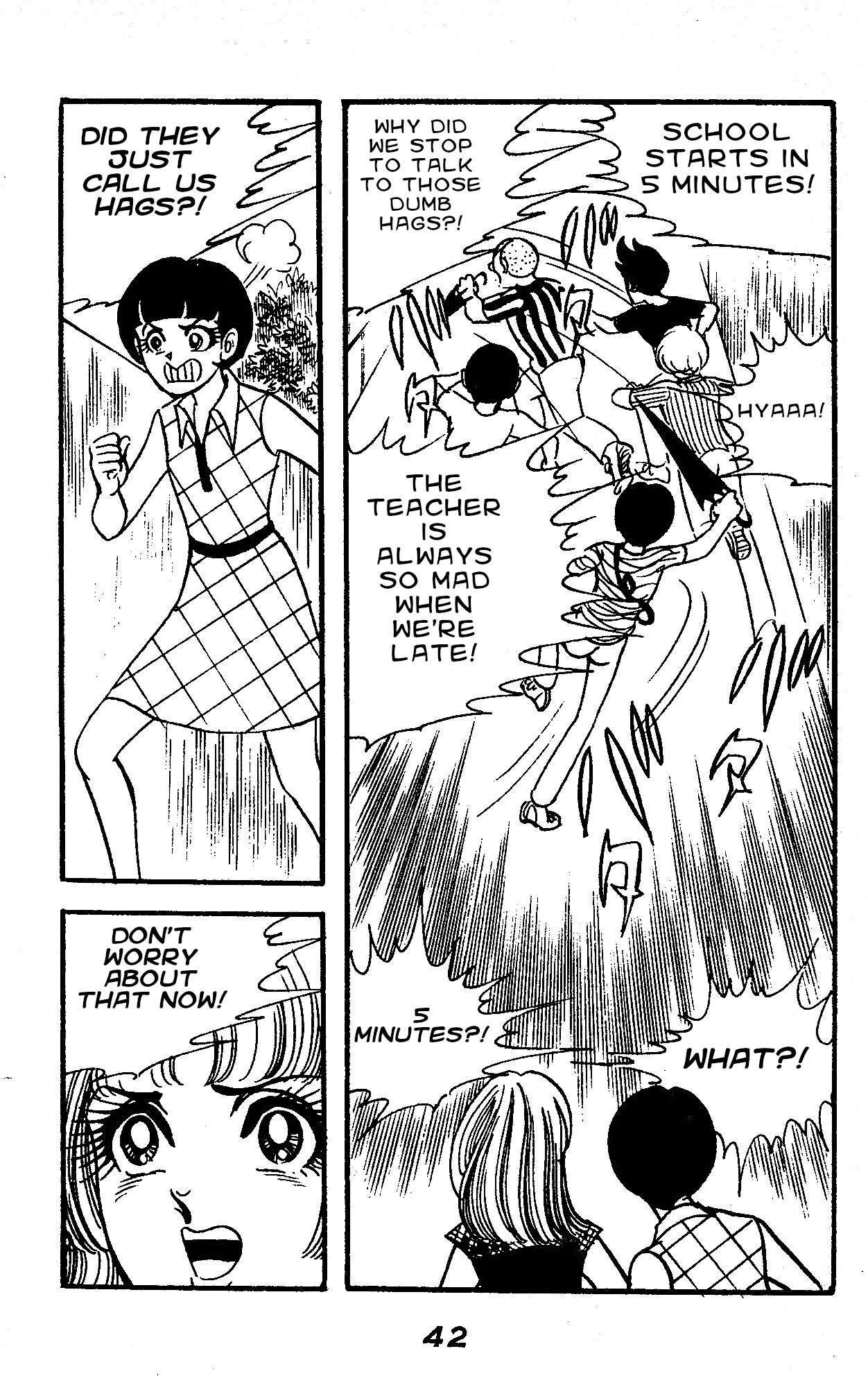 Marika When the Stone Breaks 第26页